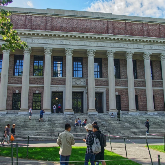 Harvard University Reveals $116M Investment in BlackRock’s iShares Bitcoin ETF